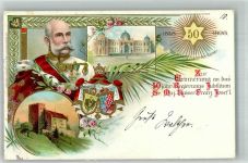 Erinnerung an das 50jähr. Regierungs Jubiläum Wappen Adelskorrespondenz Kaiser Franz Josef I. 1898 Lithographie / Künstlerkarte