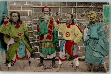 Hue 1906 Foto AK Tracht