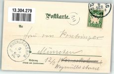 82347 W8139 Bernried , Starnberger See 1899 Lithographie Adelskorrespondenz sign. Strützel, O. Denkmal Bismarckturm Kirche