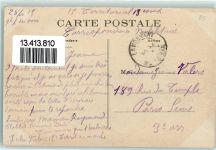 56690 Landevant - La Gare Bahnhof