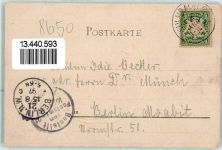 95326 W8650 Kulmbach 1899 Lithographie Rehturm Rathaus u. Post Kath. Kirche Realschule
