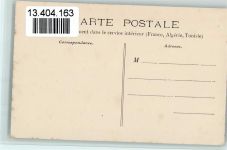 58420 Saint-Reverien - Route de Nevers Cafe Hotel de la Perdrix