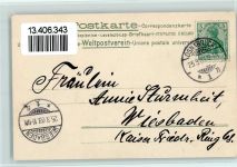 Postwesen in Dänemark 1903 AK AK Post 1903 Lithographie