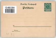 O1193 Treptow Gewerbe-Ausstellung 1896 Pavillon Rudolph Hertzog Sonderstempel Privatganzsache Lithographie