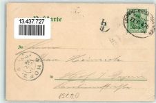 04758 O7260 Oschatz 1904 Lithographie Bismarck-Denkmal Realschule Krankenhaus Bürgerschule Bahnpost Leipzig- Zg 476