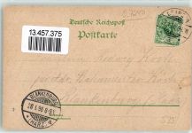 04668 O7240 Grimma 1898 Lithographie Schloss Brücke Hohnstädter Tor Wappen