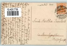 01877 O8501 Großdrebnitz - Schank- und Speisewirtschaft vom M. Hartmann