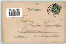 74564 W7180 Crailsheim 1897 - Johanniskirche Bahnhof
