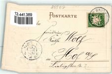 82256 W8080 Fürstenfeldbruck Prägedruck Wappen Scan verzogen