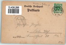 45525 W4320 Blankenstein , Ruhr 1896 - Hotel Petring