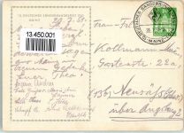 W6500 Mainz a Rhein XIII. Deutsches Sängerbundesfest Juli 1951 Privatganzsache