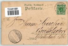 35274 W3575 Kirchhain 1898 Lithographie Fahrradhandlung Wunderlich Hexenturm Post Marktplatz