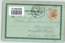 4650 Lambach Lithographie / Mondschein Sparkasse Portal Benediktiner Stift Bahnhof Marktplatz Ottmar Zieher