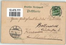 39435 O3253 Egeln 1897 Lithographie Rathaus Denkmal Schützenhaus Postgebäude Gewehr Zielscheibe Blumen Gruss