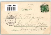 07973 O6600 Greiz 1896 Lithographie Oberes Schloß Hotel Hirschstein Rosenknospen