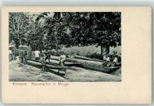 Kanumacher in Mungo