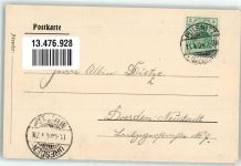 01896 O8514 Pulsnitz 1904 - Schule Bahnhof Postamt Kriegerdenkmal Pfarrhäuser Amtsgerich a. Wettinplatz Rietschel Denkmal