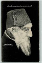 Abdul Hamid - Erotik AK Metamorphose
