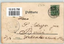 61184 W6367 Groß-Karben 1900 Lithographie Taunus Brunnen-Fabrik
