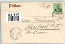 61276 W6395 Neuweilnau 1904 - Gasthaus zur Linde