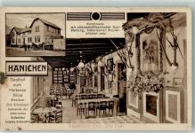 04435 O7144 Schkeuditz - Gasthaus zum Heiteren Blick Veranda Kolonade Afrikanische Ausstellung