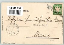 87727 W8943 Babenhausen , Schwab 1903 Passepartout Fugger-Centenarfeier 1903 Fuggerportraits Wappen Atelier Eug. Felle Isny Stempel Offiz. Fuggerkarte