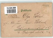 01896 O8514 Pulsnitz Lithographie Schwedenstein Aussichtsturm Reiter