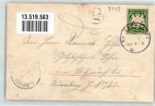 92237 W8458 Sulzbach-Rosenberg 1903 Foto AK Rosenbergerstraße Festzug