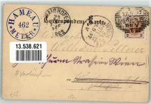 1170 Wien 17. Bezirk, Hernals 1897 - Gruß vom Hameau