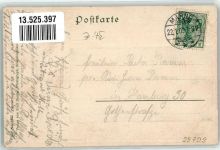 25709 W2222 Marne , Holst 1909 Gebrauchsspuren Prägedruck Marne Dorfplatz Wappen Passepartout
