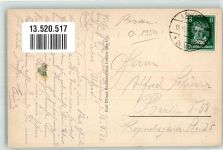 16835 O1954 Lindow Mark - Gudelacksee Schwimmbad