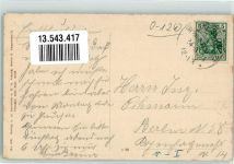 15848 O1231 Pieskow 1914 - Kirche Schule Kolonialwarenhandlung