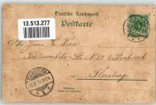 24395 W2342 Gelting , Angeln 1898 Lithographie Schloß Kirche Bahnhof Geltinger Bucht
