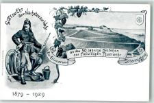 65366 W6222 Johannisberg , Rheingau Lithographie Freiwillige Feuerwehr Feuerwehrmann