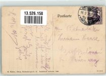 02779 O8803 Hainewalde 1920 Foto AK Gasthaus-Metzgerei Deutsches Haus
