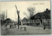 Pruschany Pruzana - Marktplatz