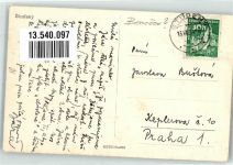 Studeny Kaltenbach 1964 Foto AK Auto Oldtimer Straße