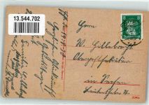 37589 W3355 Echte - Dorfstraße Baumblüte Kirche