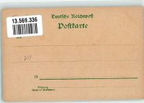 52349 W5160 Düren , Rheinl Lithographie St. Joachimskirche