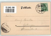 34346 W3510 Hann. Münden - Pension Schäferhof Scheune