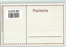 sign. C,H. Münch Zar Nikolaus Russland Marionette Karikatur Propaganda WK I Künstlerkarte