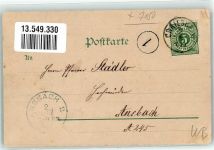 74564 W7180 Crailsheim Lithographie Klosterruine Jagstbrücke Wilhelmshöhe Pyramide