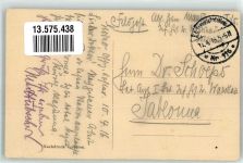 Hrodna Garten a. d. Memel 1916 Foto AK Kirche Feldpost WK I Nr. 116