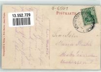 07589 O6501 Neuensorga 1915 - Gasthaus