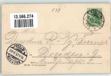 01731 O8216 Kreischa b Dresden 1905 - Park-Hotel zu Kreischa