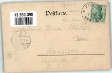 30159 W3000 Kirchrode 1903 - Gasthaus Etablissement Germania-Garten Festsaal Zwerg sign. F.B.