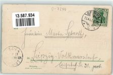 04668 O7240 Grimma 1903 Prägedruck Lithographie Martin Luther und Katharina v. Bora Kloster Nimbschen Klosterruine