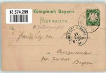 66386 W6670 St. Ingbert 1898 Gebrauchsspuren Adelskorrespondenz Lithographie Kath. Kirche Ev. Kirche Fabrik-Anlagen