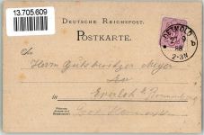 W4930 Detmold Hermannsdenkmal Werbung C. Reineke Gasthaus Lithographie Vorläufer 1888 BOAKC