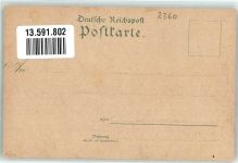 23795 W2360 Bad Segeberg Lithographie Soolbad Kalkberg